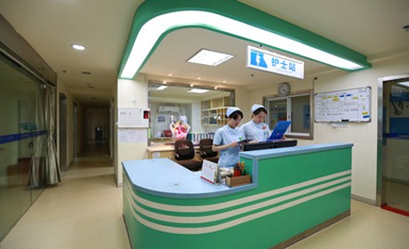 八樓住院部護(hù)士站