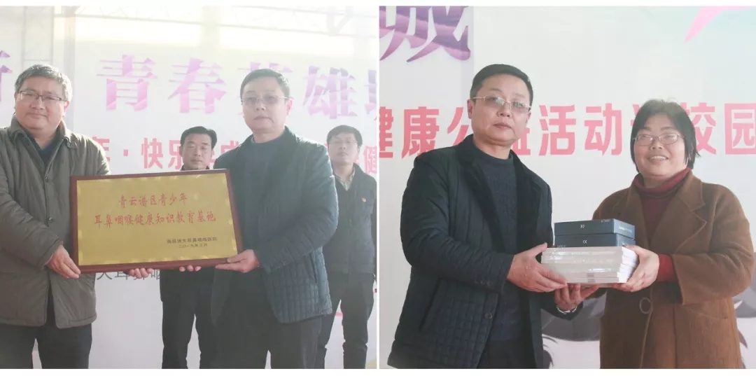 說明: 640.webp (6)